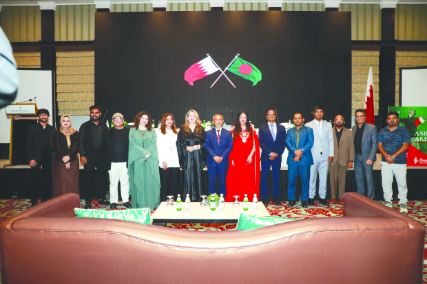 Cultural festival launched